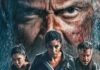 alpha box office