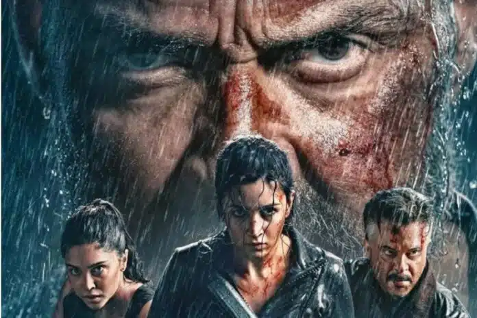 alpha box office