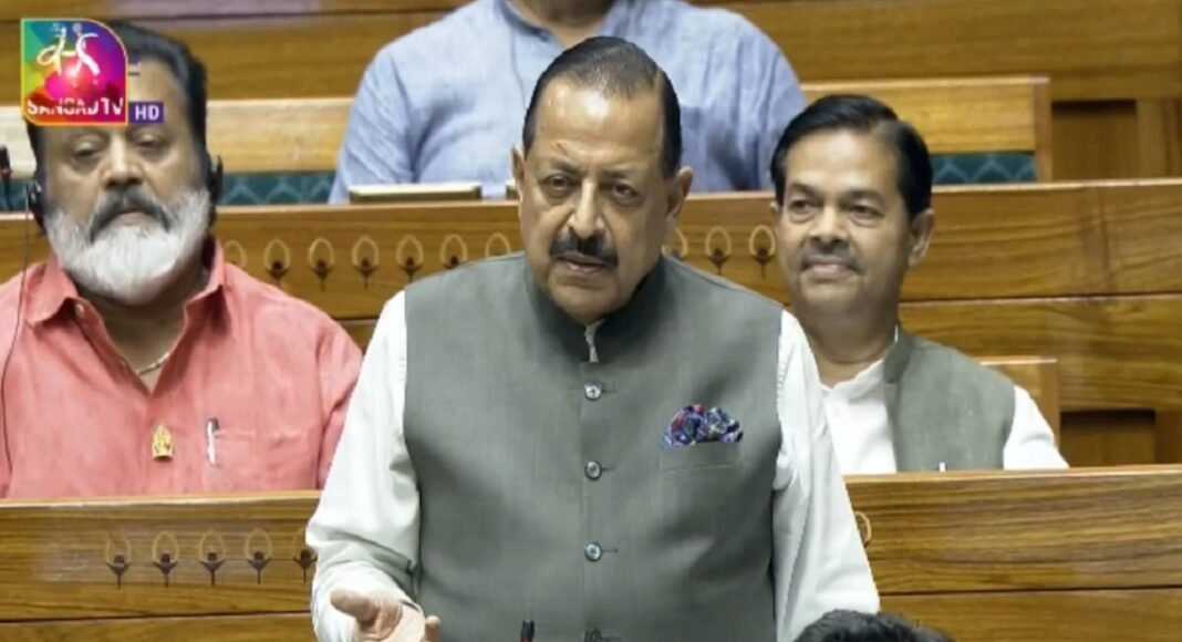 Anti Paper Leak Bill 2026 संसद.