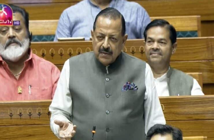 Anti Paper Leak Bill 2026 संसद.