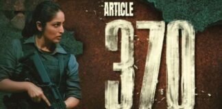 National Film Awards 2026: ‘आर्टिकल 370’ का रहा दबदबा, यामी गौतम बनीं सर्वश्रेष्ठ अभिनेत्री; देखें लिस्ट 72वें राष्ट्रीय फिल्म पुरस्कार 2026 के विजेताओं की घोषणा