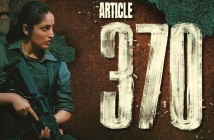 72वें राष्ट्रीय फिल्म पुरस्कार 2026 के विजेताओं की घोषणा