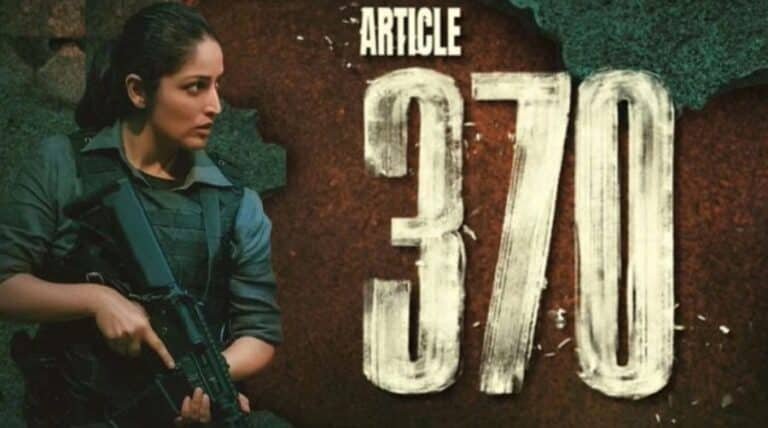 National Film Awards 2026: ‘आर्टिकल 370’ का रहा दबदबा, यामी गौतम बनीं सर्वश्रेष्ठ अभिनेत्री; देखें लिस्ट