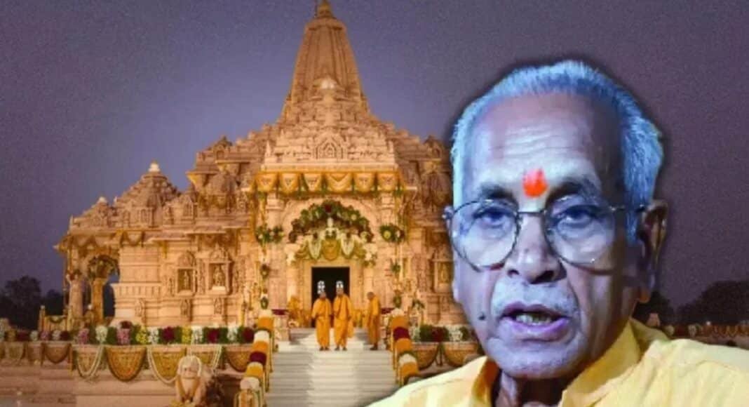 अयोध्या राम मंदिर ट्रस्ट की बैठक के दौरान श्रीराम जन्मभूमि मंदिर परिसर का दृश्य
