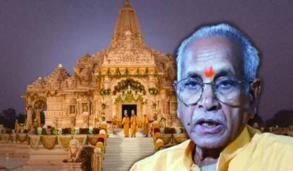 राम मंदिर ट्रस्ट की बैठक में चंपत राय का इस्तीफा मंजूर, अनिल मिश्रा को लेकर मंथन जारी अयोध्या राम मंदिर ट्रस्ट की बैठक के दौरान श्रीराम जन्मभूमि मंदिर परिसर का दृश्य