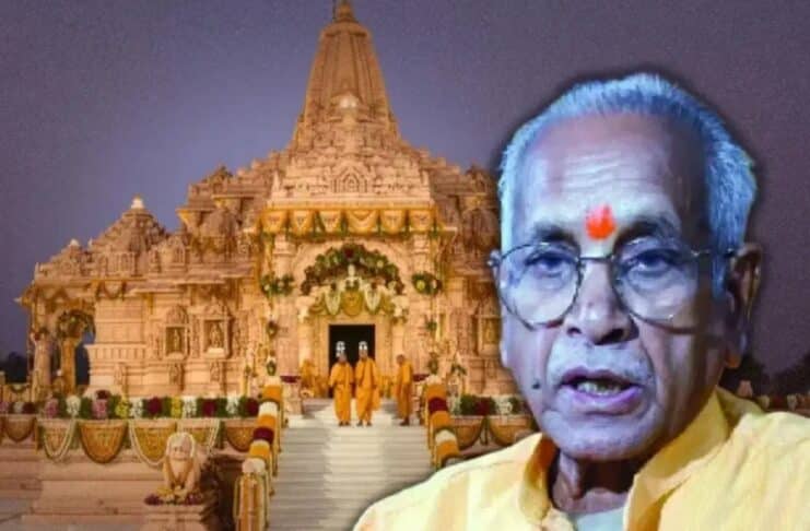 अयोध्या राम मंदिर ट्रस्ट की बैठक के दौरान श्रीराम जन्मभूमि मंदिर परिसर का दृश्य