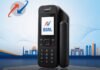 iPhone 17 Pro से भी महंगा है BSNL का यह फोन, जानिए ₹1.34 लाख कीमत की बड़ी वजह BSNL Satellite Phone Launch