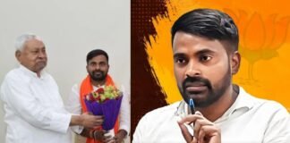 नीरज सिन्हा-नीतीश कुमार मुलाकात