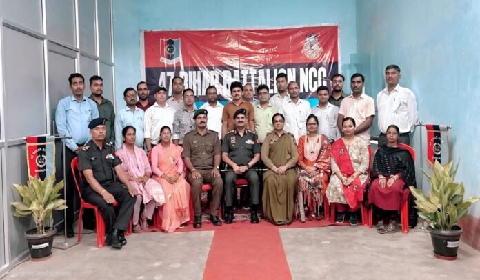 भागलपुर एनसीसी छात्रवृत्ति समारोह