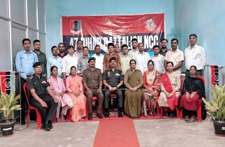 भागलपुर एनसीसी छात्रवृत्ति समारोह