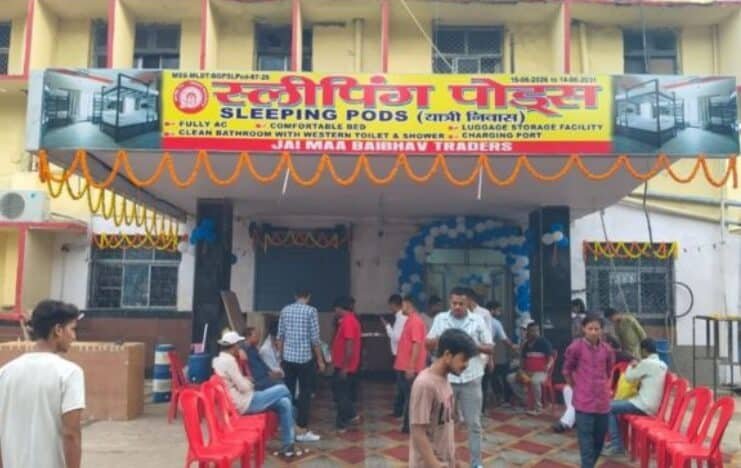 भागलपुर जंक्शन स्लीपिंग पॉड्स