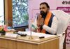 बिहार में 97.84 लाख लाभार्थियों के खाते में पहुंचे 1100 रुपये, अब हर महीने तय तारीख पर मिलेगी पेंशन Bihar Cabinet approves 25 major decisions