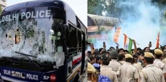CJP चलो संसद मार्च में हिंसा