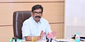 Bargain Land Scam PMLA