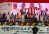 भागलपुर के गोराडीह में डिग्री कॉलेज का उद्घाटन करते मुख्यमंत्री सम्राट चौधरी