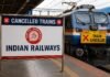 हावड़ा मंडल की रद्द EMU लोकल ट्रेनें