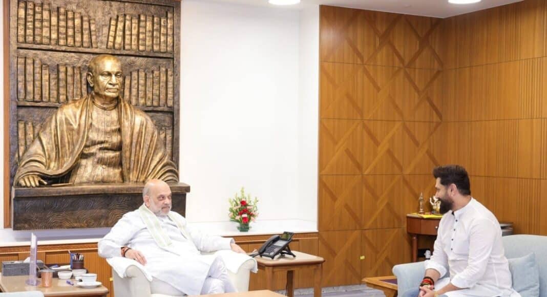 चिराग अमित शाह