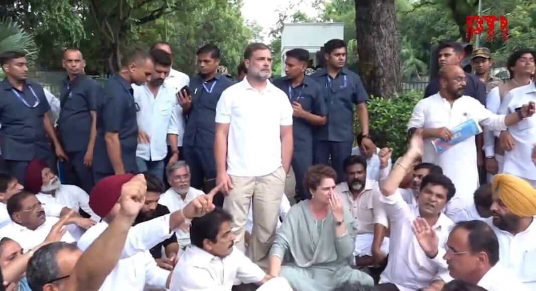 पीएम आवास के बाहर कांग्रेस का प्रदर्शन