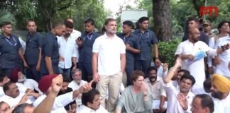 PM आवास के बाहर कांग्रेस का प्रदर्शन, पीएम मोदी-अमित शाह से मांगा इस्तीफा पीएम आवास के बाहर कांग्रेस का प्रदर्शन