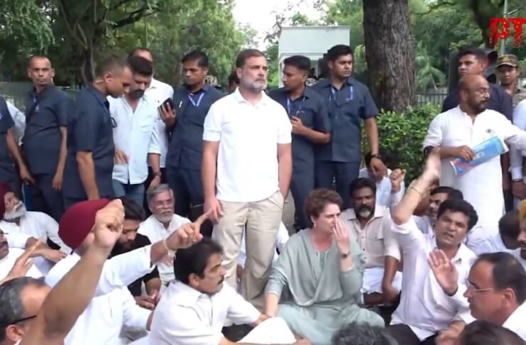 पीएम आवास के बाहर कांग्रेस का प्रदर्शन