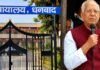मटकुरिया गोलीकांड में 15 साल बाद फैसला, पूर्व मंत्री मन्नान मल्लिक समेत 30 दोषी करार धनबाद मटकुरिया गोलीकांड फैसला
