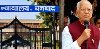 मटकुरिया गोलीकांड में 15 साल बाद फैसला, पूर्व मंत्री मन्नान मल्लिक समेत 30 दोषी करार धनबाद मटकुरिया गोलीकांड फैसला