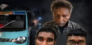 धनबाद : 14 दिन की रिमांड पर तीन हार्डकोर माओवादी, अब NIA-IB समेत कई एजेंसियां करेंगी पूछताछ मिसिर बेसरा पुलिस रिमांड