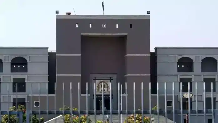 अहमदाबाद सीरियल ब्लास्ट पर गुजरात हाईकोर्ट का फैसला