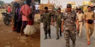 Gumla Crime police arrested accused in minor rape case