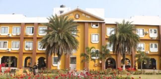 JPSC प्रीलिम्स का रिजल्ट जारी, 2204 अभ्यर्थी मेन्स के लिए चयनित; आज से आवेदन शुरू