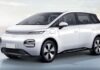 MG Windsor EV नई कीमतें जुलाई 2026
