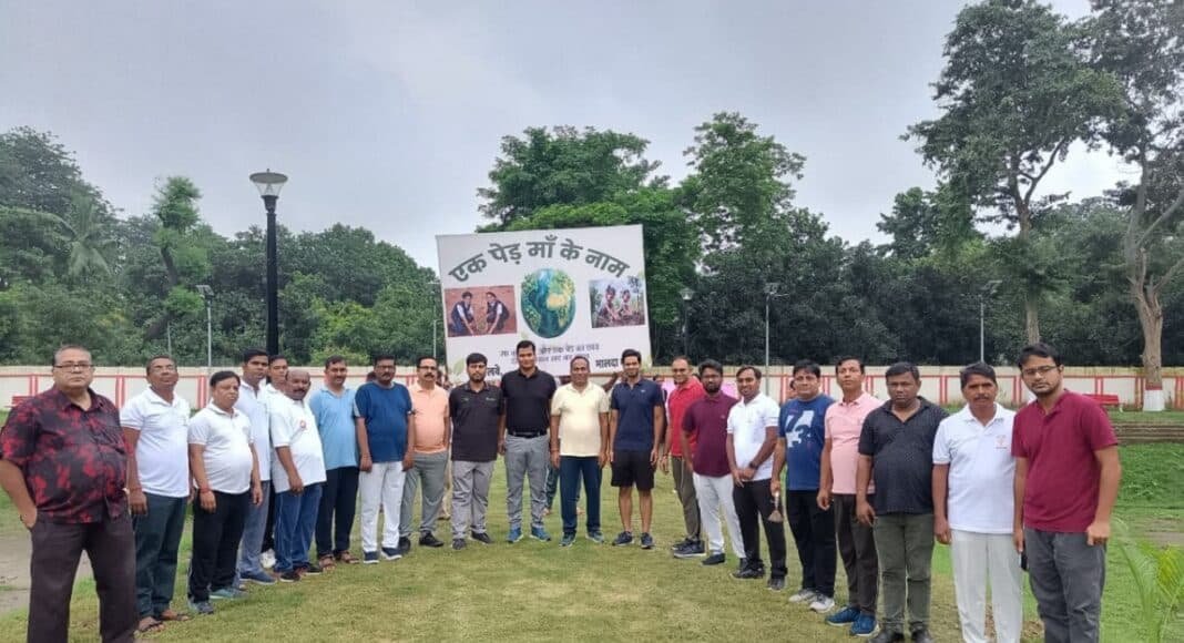 Malda Eco Park Tree Plantation Campaign