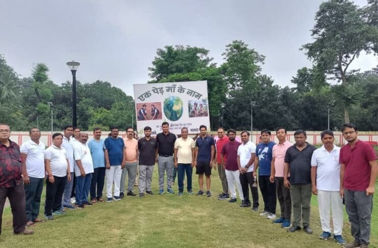 Malda Eco Park Tree Plantation Campaign