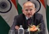 ‘पीएम मोदी प्रेस कॉन्फ्रेंस क्यों नहीं करते?’ न्यूजीलैंड के पत्रकार को मिला यह जवाब पत्रकार के सवाल पर विदेश मंत्रालय का जवाब