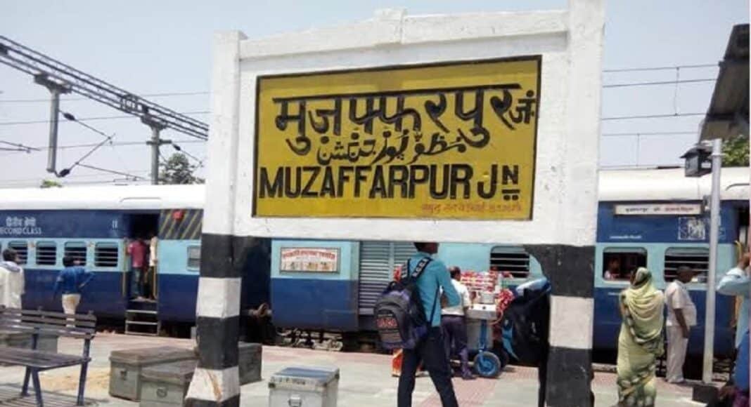 मुजफ्फरपुर जंक्शन के पार्सल भवन में स्थानांतरित आरएमएस कार्यालय
