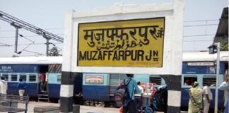मुजफ्फरपुर जंक्शन का RMS कार्यालय पार्सल भवन में शिफ्ट, यात्रियों को मिलेगी सुविधा मुजफ्फरपुर जंक्शन के पार्सल भवन में स्थानांतरित आरएमएस कार्यालय