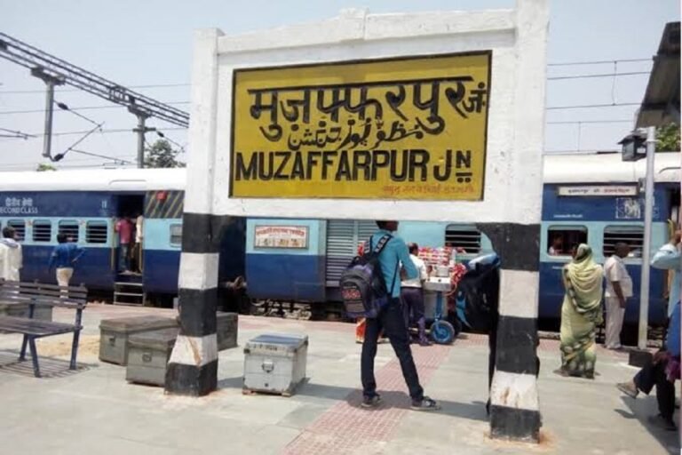 मुजफ्फरपुर जंक्शन का RMS कार्यालय पार्सल भवन में शिफ्ट, यात्रियों को मिलेगी सुविधा