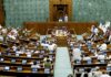 Parliament Session Live : वंदे मातरम के अपमान पर अब होगी सजा, पास हुआ संशोधन विधेयक लोकसभा
