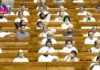 Parliament Session Live : गौरव गोगोई ने बिल को बताया ‘सरकार की विफलताओं का स्मारक’, रिजिजू ने इमरजेंसी का किया जिक्र Anti Paper Leak Bill पर लोकसभा में बहस