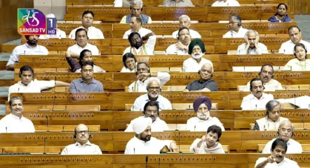 Anti Paper Leak Bill पर लोकसभा में बहस