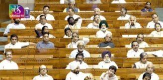Parliament Session Live : गौरव गोगोई ने बिल को बताया ‘सरकार की विफलताओं का स्मारक’, रिजिजू ने इमरजेंसी का किया जिक्र Anti Paper Leak Bill पर लोकसभा में बहस