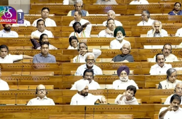 Anti Paper Leak Bill पर लोकसभा में बहस