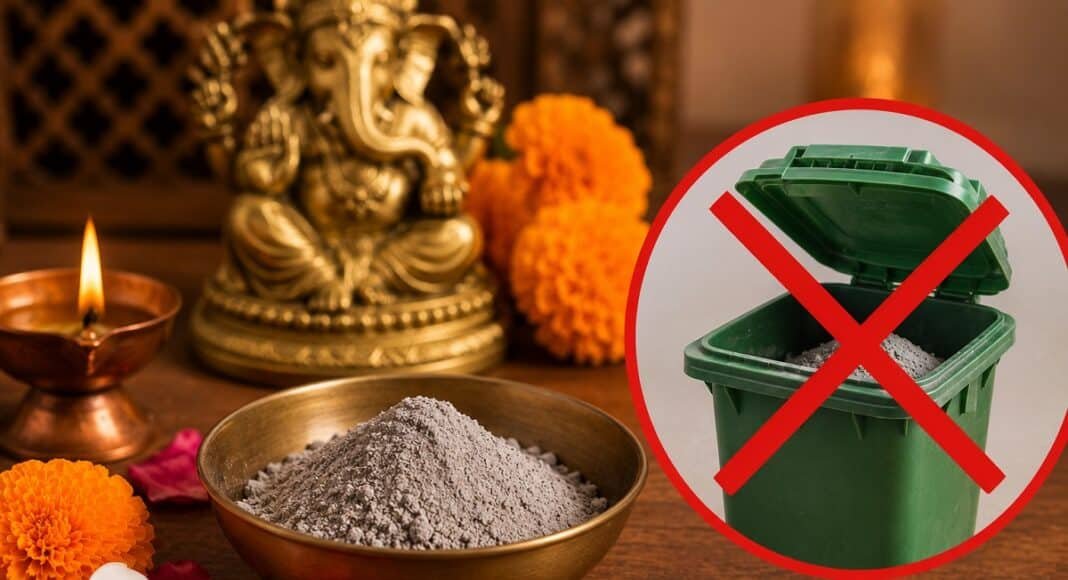 पूजा की भस्म का सही उपयोग