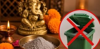 पूजा की भस्म को भूलकर भी कूड़ेदान में न फेंकें, जानें क्या है सही तरीका पूजा की भस्म का सही उपयोग