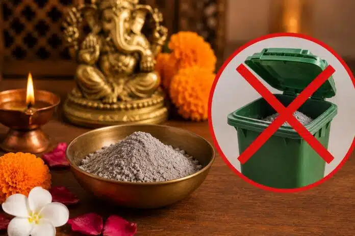 पूजा की भस्म का सही उपयोग