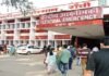 रांची : रिम्स में सिर्फ 475 रुपये में होगी HLA-B27 जांच, निजी लैब की तुलना में 90% तक कम खर्च RIMS Ranchi HLA-B27 Test Laboratory