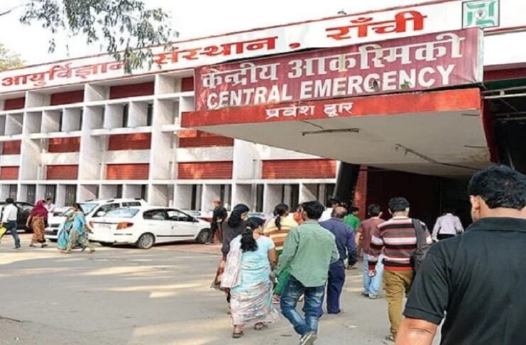 RIMS Ranchi HLA-B27 Test Laboratory