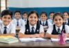 नवोदय विद्यालय में क्लास 6 एडमिशन का आज आखिरी मौका, 75% सीटें ग्रामीण छात्रों के लिए आरक्षित जवाहर नवोदय विद्यालय एडमिशन 2026
