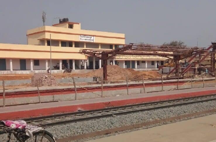 railway track accident site