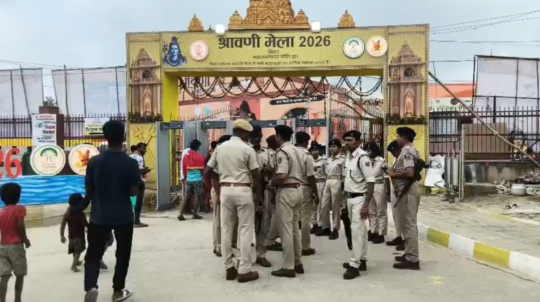 Video: श्रावणी मेला का उद्घाटन के साथ श्रद्धालुओं को मिली बड़ी सौगात, सीएम ने लॉन्च किया मोबाइल ऐप Shravani Mela 2026 2